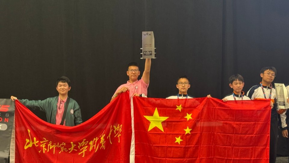党政管理中心