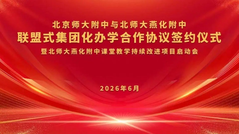本学期pg电子大平台网页版正规渠道A