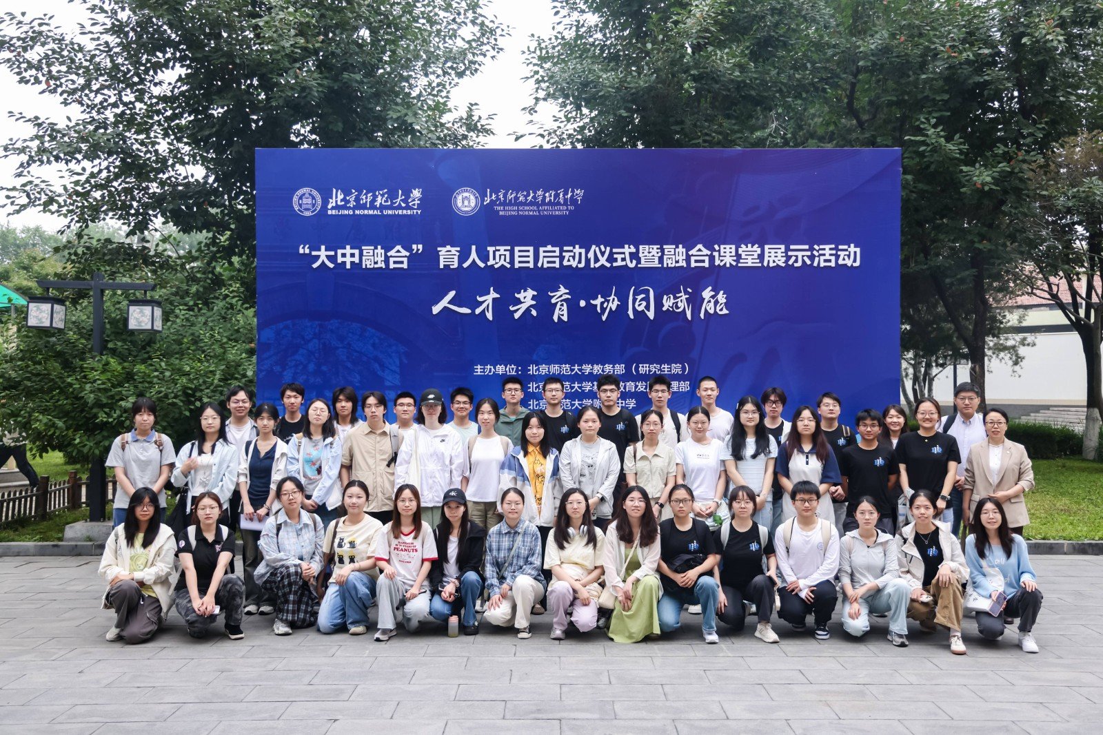 该育人新奥门免费资料大全新牌门帮助中