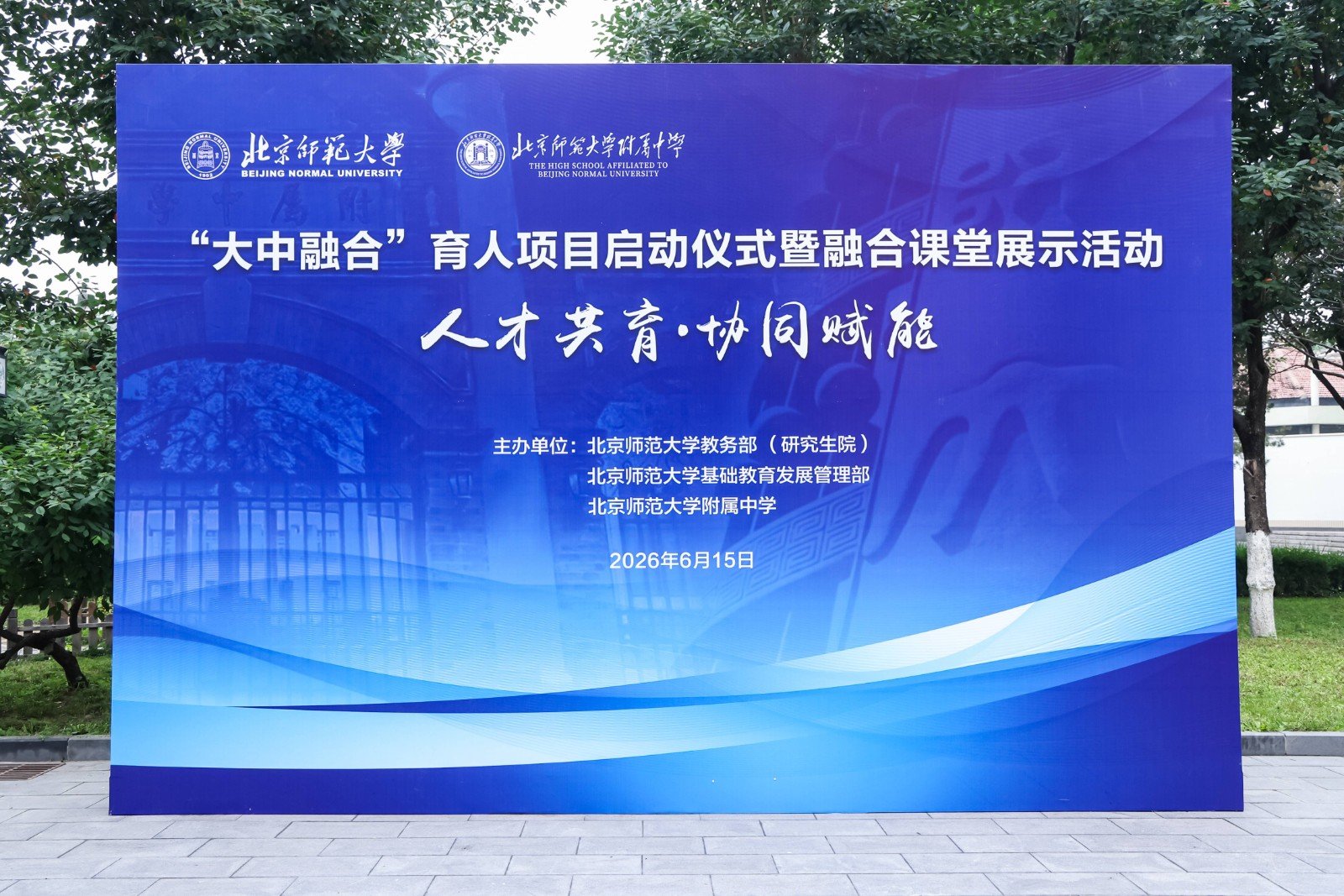 基础新奥门免费资料大全新牌门帮助中心
