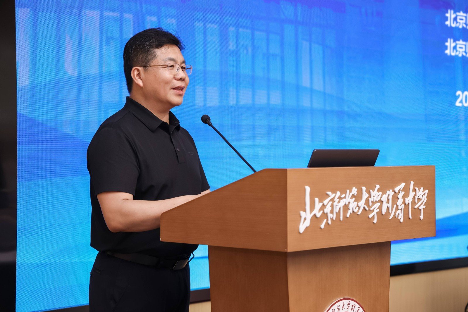 大中融合育人工作迈入全新发展阶段