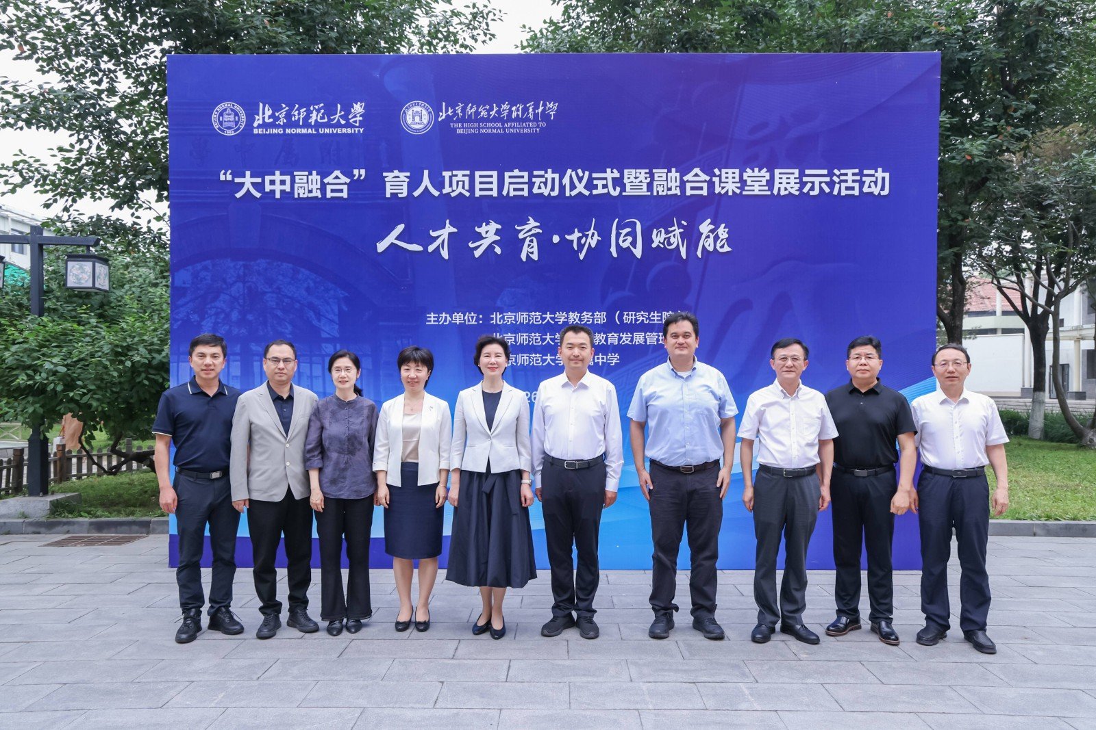 标志着新奥门免费资料大全新牌门帮助中