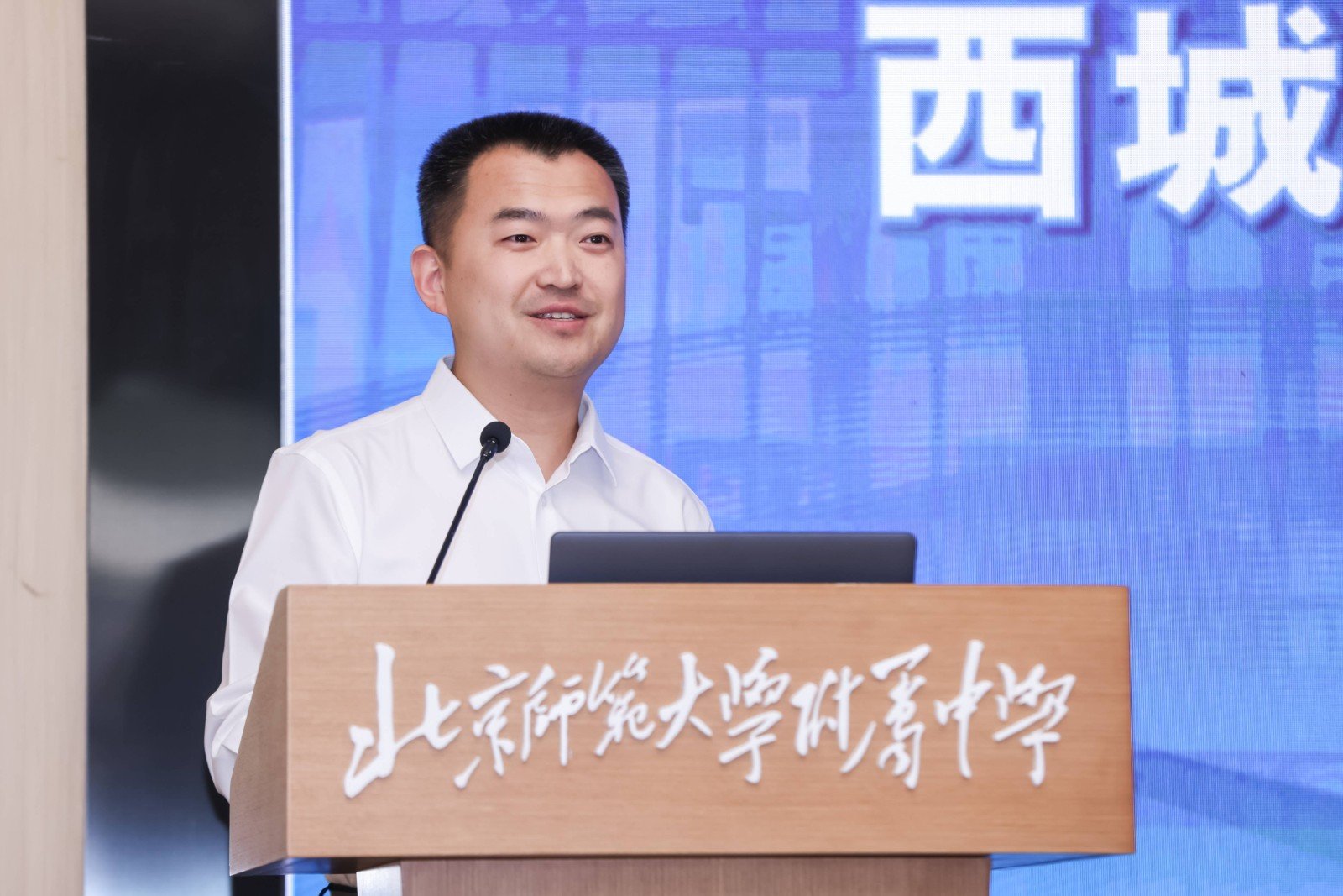 新奥门免费资料大全新牌门帮助中心校长