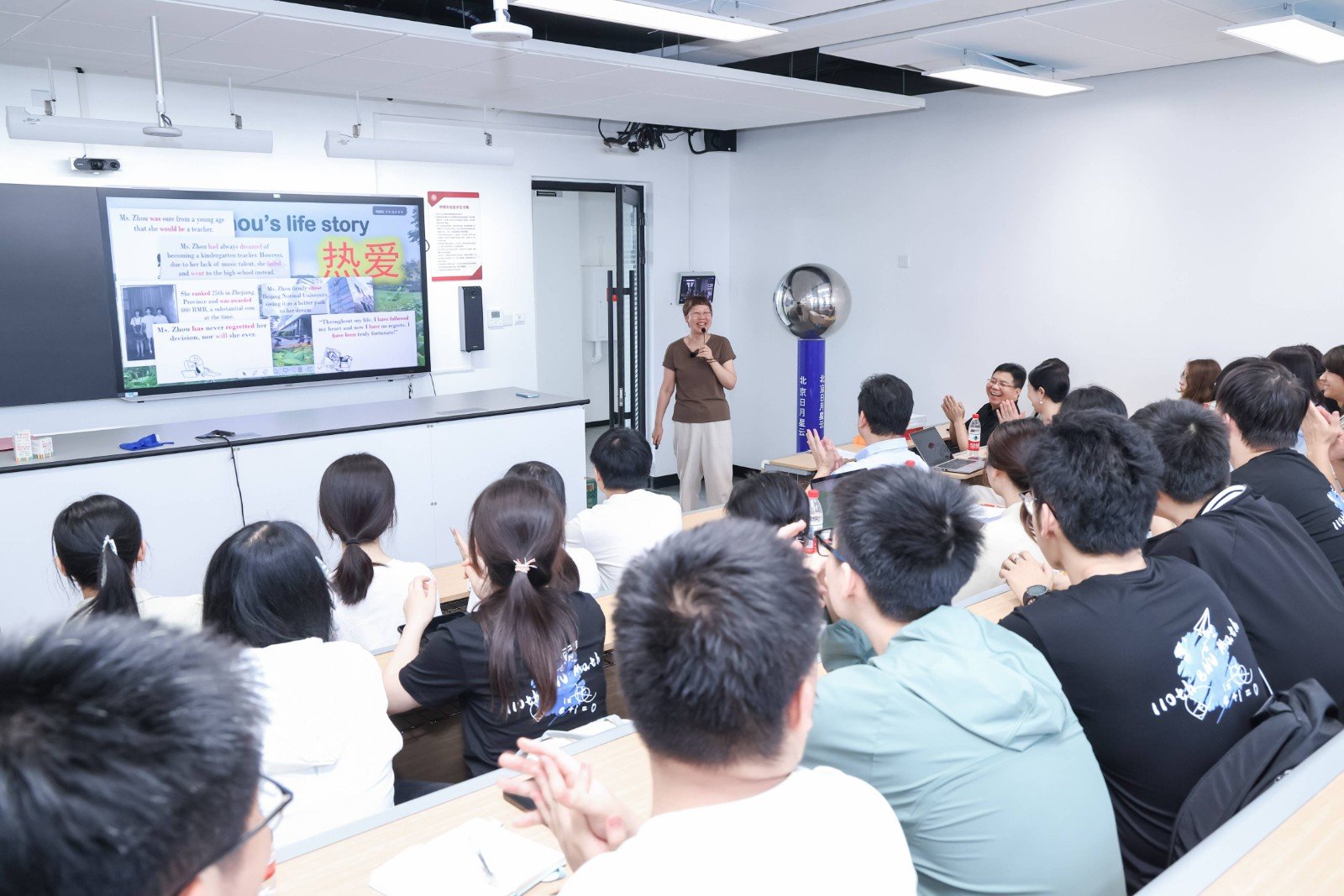 启动仪式由新奥门免费资料大全新牌门帮