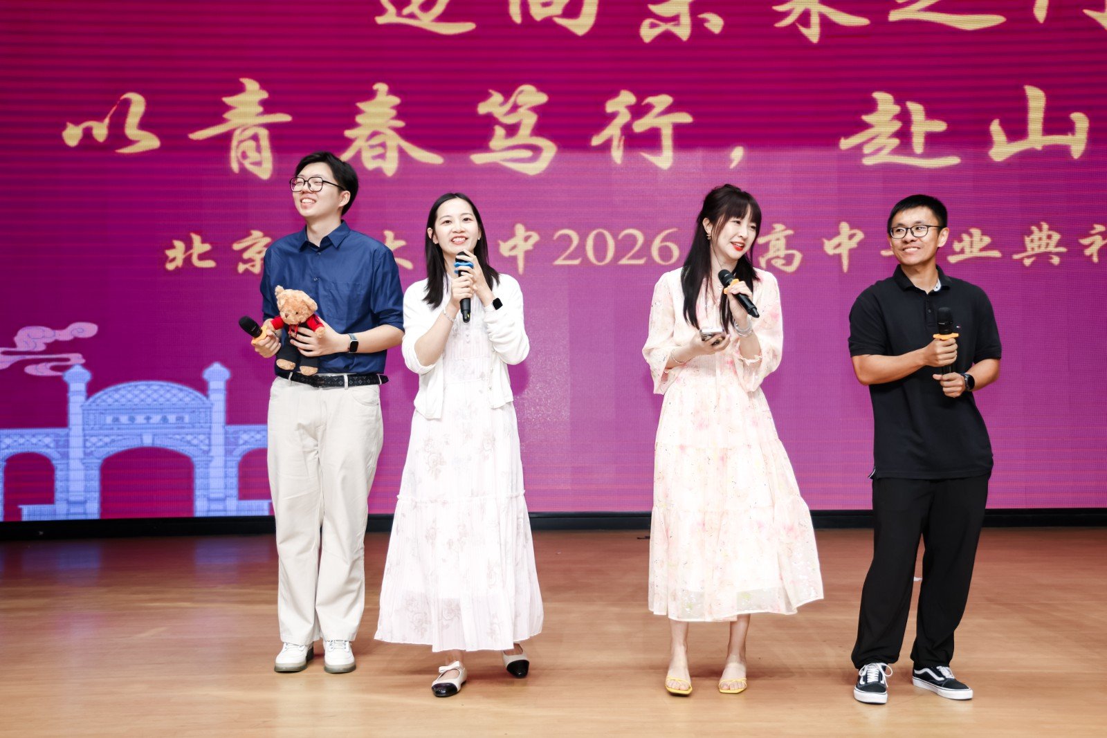 20260626744408.jpg 为这场盛大的青春盛典拉开序章