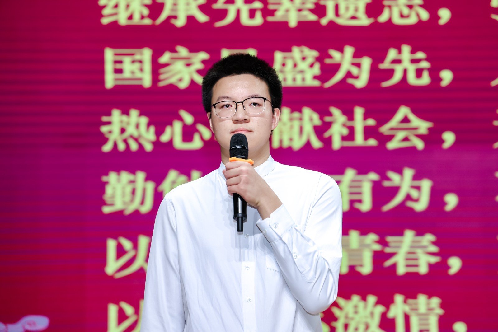 20260626758130.jpg 三年晨读伴雾