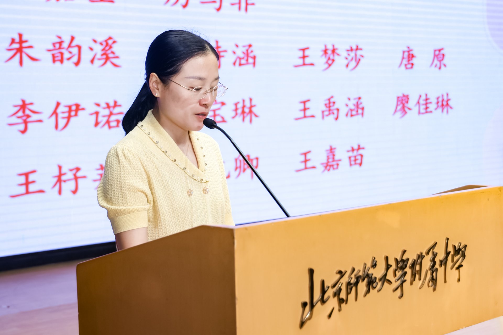 20260626774398.jpg 似一条通往成长的荣耀之路