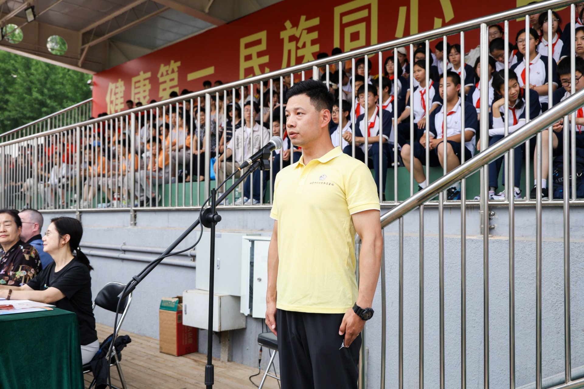 鼓点铿锵
